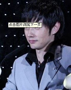 伴奏制作