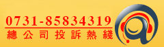 吴颖音乐工作室