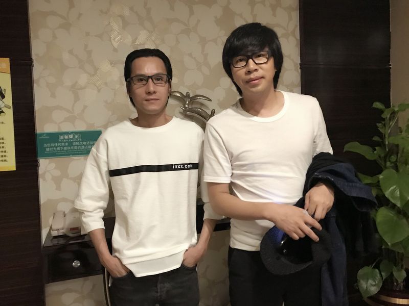 吴颖与水木年华